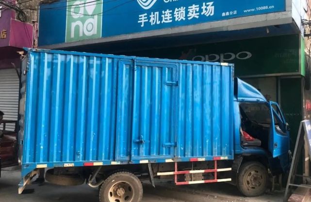 安全|还有这样的家长，真坑！