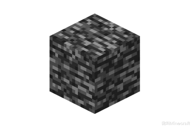 Minecraft最废物的方块是啥 老mc一语道破 挖矿三大 废石
