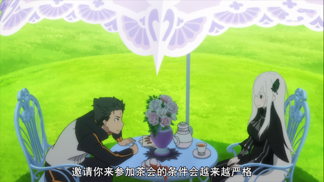 re0暴食魔女出场创造三大魔兽的理由是扶贫项目