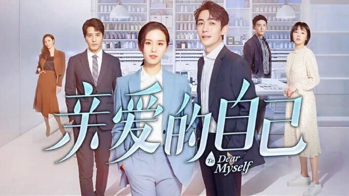 平凡的荣耀|《平凡的荣耀》与《亲爱的》同时上线，赵又廷与朱一龙谁主沉浮？