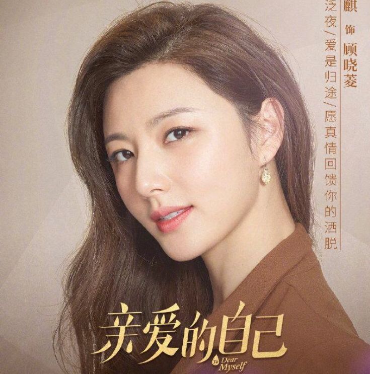 平凡的荣耀|《平凡的荣耀》与《亲爱的》同时上线，赵又廷与朱一龙谁主沉浮？
