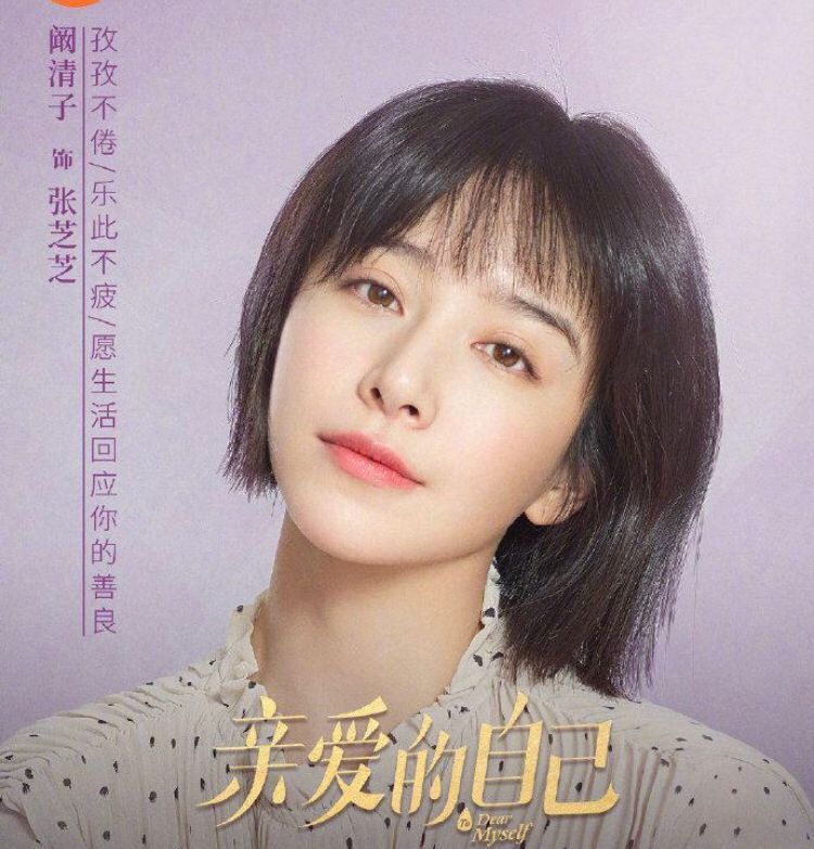 平凡的荣耀|《平凡的荣耀》与《亲爱的》同时上线，赵又廷与朱一龙谁主沉浮？