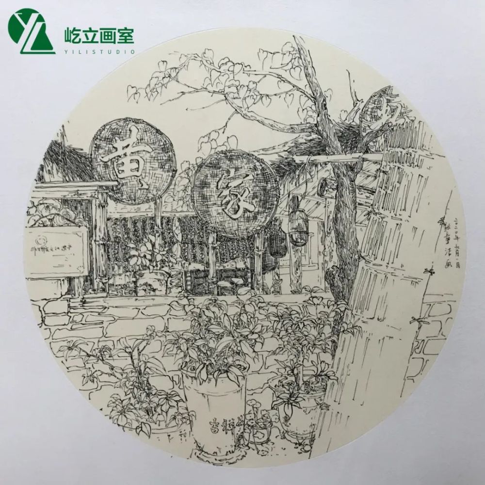 清华美院|再出发，愿每一个你们都笑魇如花！