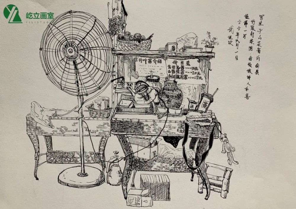 清华美院|再出发，愿每一个你们都笑魇如花！
