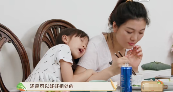 伊能静|伊能静去单亲妈妈家蹭饭，多次提及夫妻感情，岳云鹏巧妙转移话题