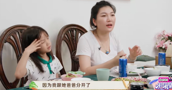 伊能静|伊能静去单亲妈妈家蹭饭，多次提及夫妻感情，岳云鹏巧妙转移话题