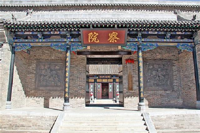 从秦汉到清朝,行政监察制度是如何发展的?