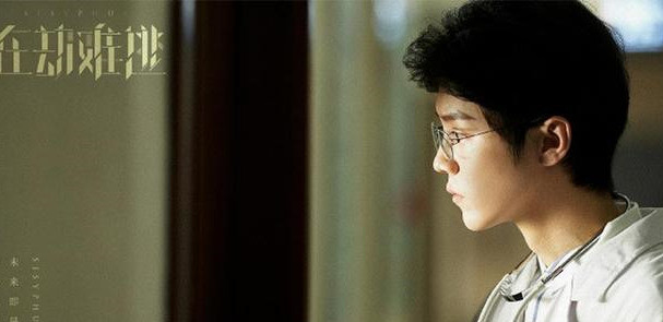 鹿晗|五百的悬念场，鹿晗的翻身仗