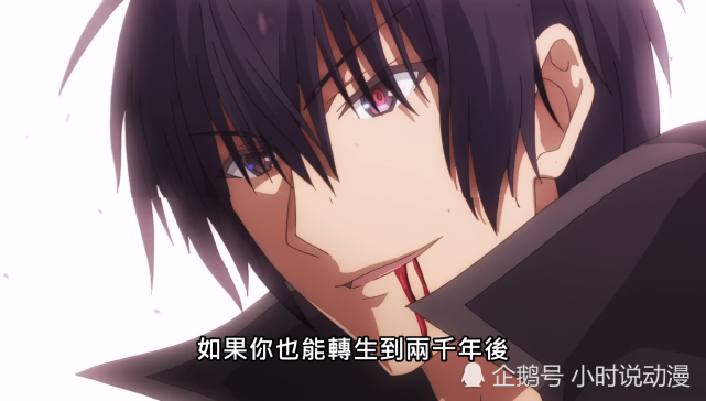 魔王学院阿诺斯转生是因为什么无敌太寂寞建议重看一遍动画