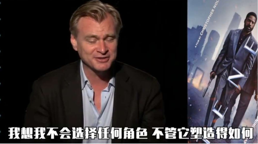 克里斯托弗·诺兰|诺兰分享《信条》幕后：炸飞机名场面只拍了1次，因为用的是真飞机