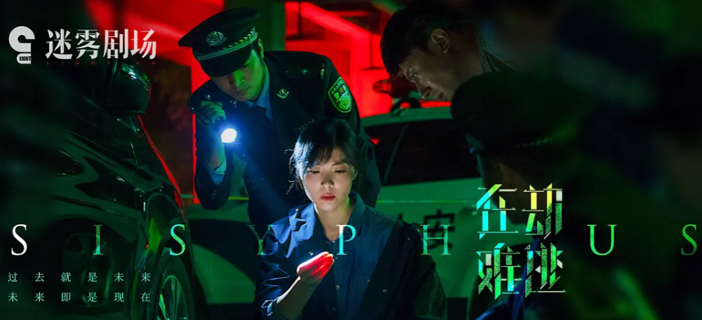 鹿晗|《在劫难逃》鹿晗被“吹捧”，演技有进步却没那么好