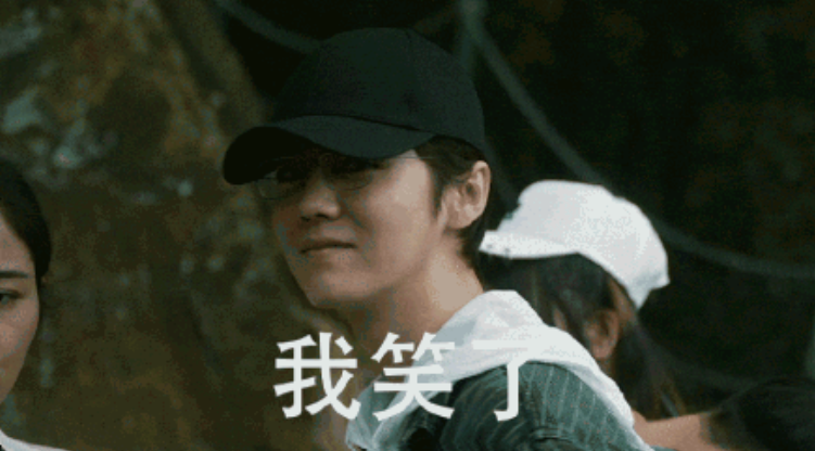 鹿晗|《在劫难逃》鹿晗被“吹捧”，演技有进步却没那么好