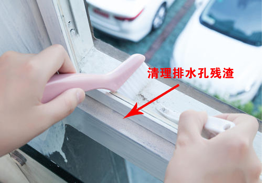 想要解决窗户漏水问题这6种办法就足够了