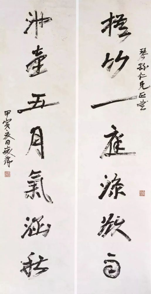 书法|他是书法界“扫地僧”，曲高和寡还是“丑书”？