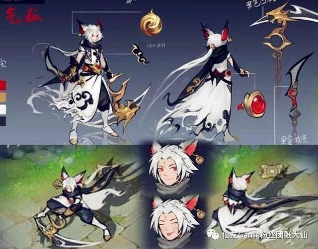 王者荣耀s20赛季更新