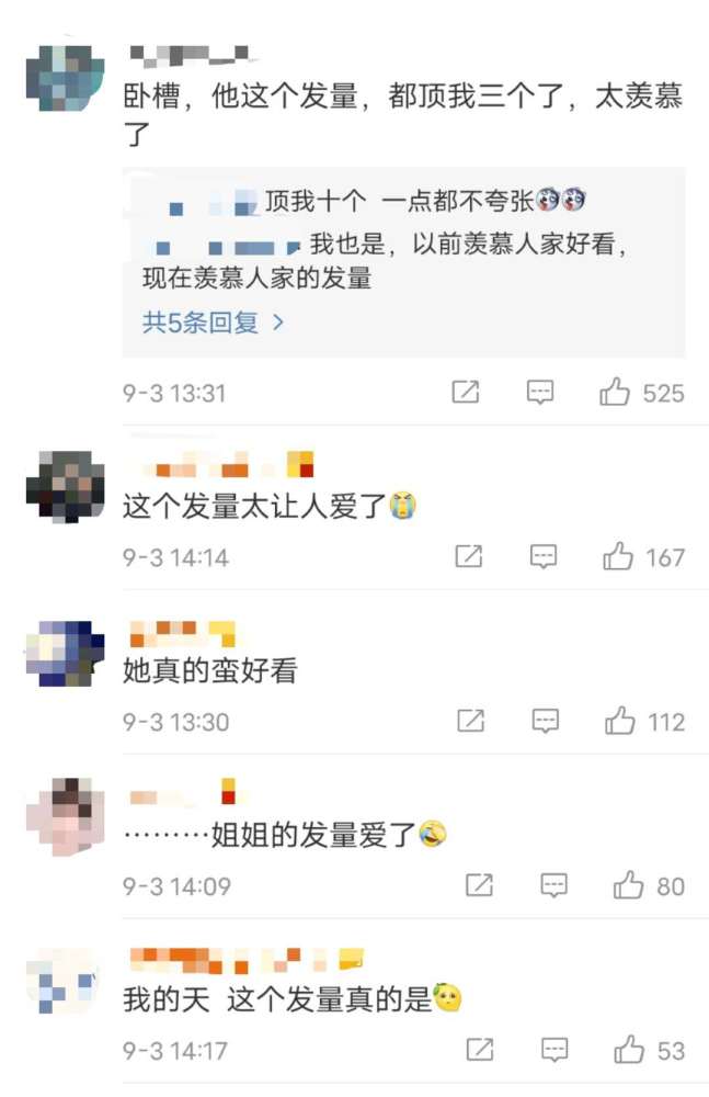 范冰冰|范冰冰外出吃火锅被拍，衣着简单大方，气质和颜值令人羡慕
