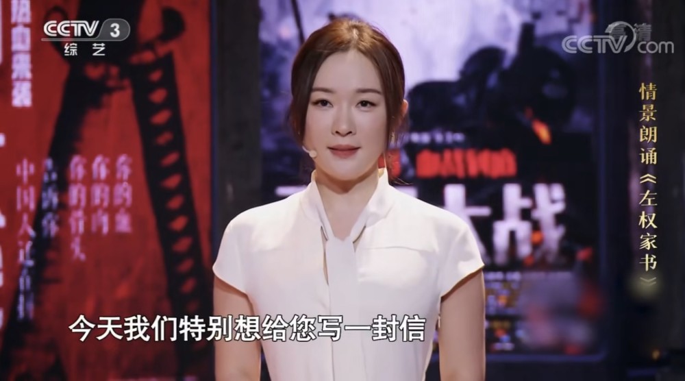 霍思燕|霍思燕发福不少，与杨幂同框演出被艳压，整个人显得虎背熊腰