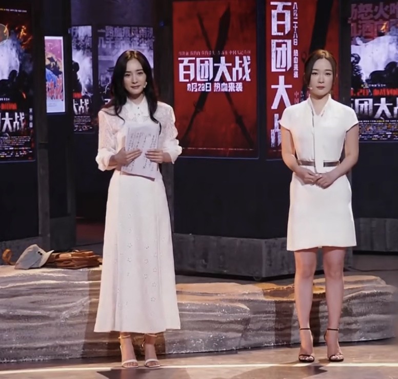 霍思燕|霍思燕发福不少，与杨幂同框演出被艳压，整个人显得虎背熊腰