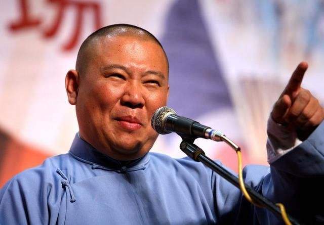 相声|苗阜发文称：相声表演像演唱会，这已偏离相声本质，德云社躺枪！