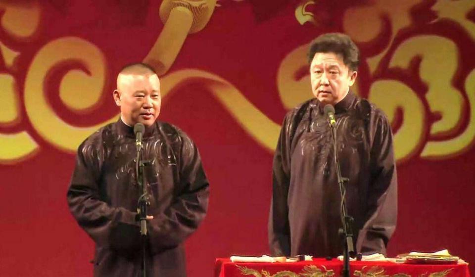 相声|苗阜发文称：相声表演像演唱会，这已偏离相声本质，德云社躺枪！