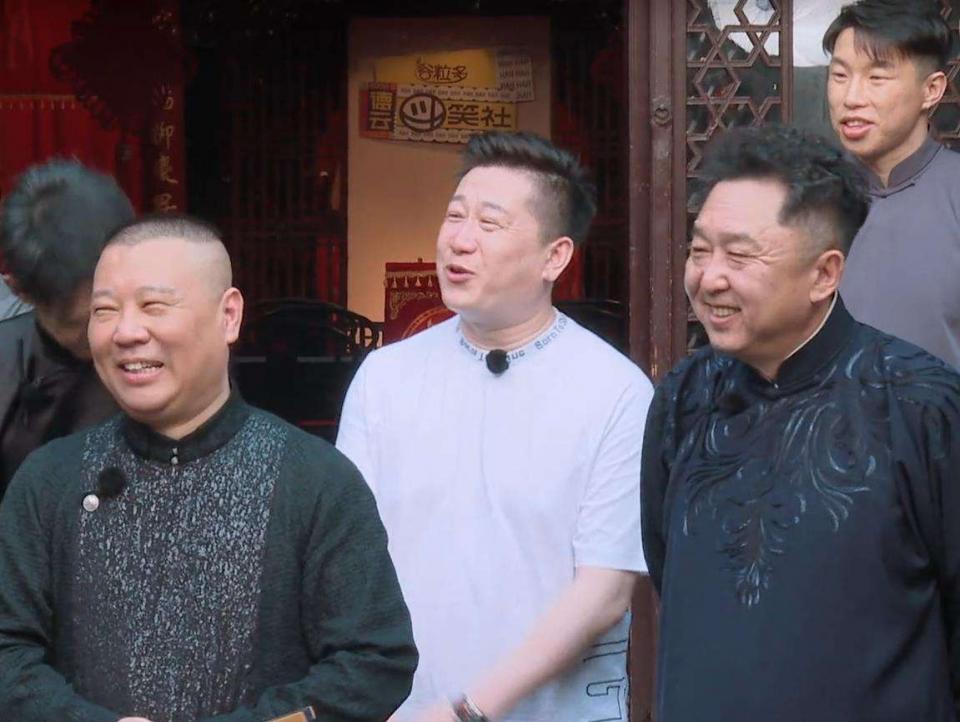 相声|苗阜发文称：相声表演像演唱会，这已偏离相声本质，德云社躺枪！