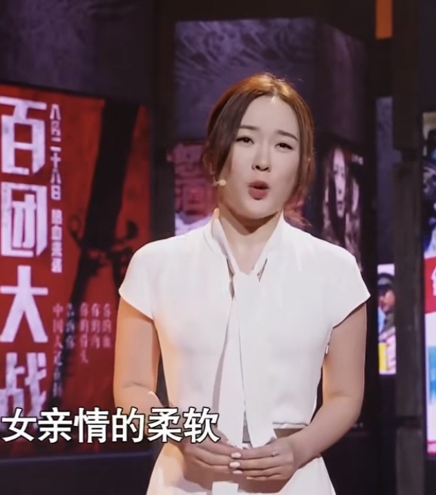 霍思燕|霍思燕发福不少，与杨幂同框演出被艳压，整个人显得虎背熊腰