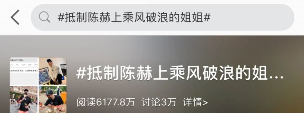许君豪|他们是最没有团魂的男团了吧……