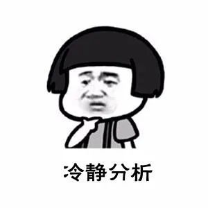 许君豪|他们是最没有团魂的男团了吧……
