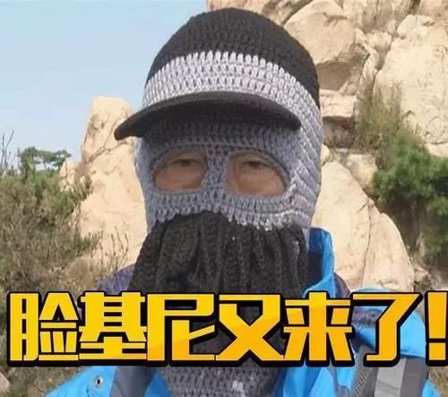 许君豪|他们是最没有团魂的男团了吧……