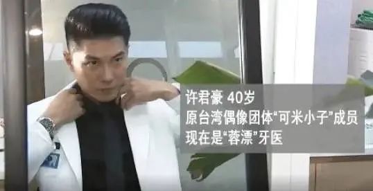 许君豪|他们是最没有团魂的男团了吧……