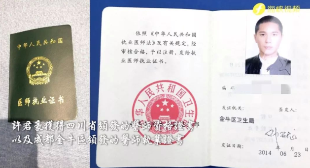 许君豪|他们是最没有团魂的男团了吧……