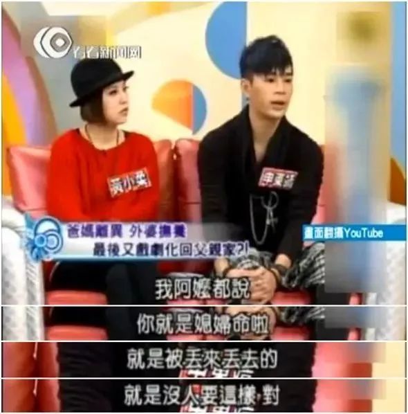 许君豪|他们是最没有团魂的男团了吧……