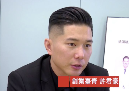 许君豪|他们是最没有团魂的男团了吧……