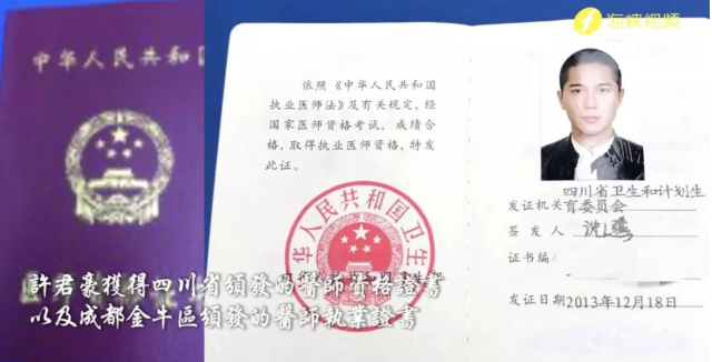 许君豪|他们是最没有团魂的男团了吧……