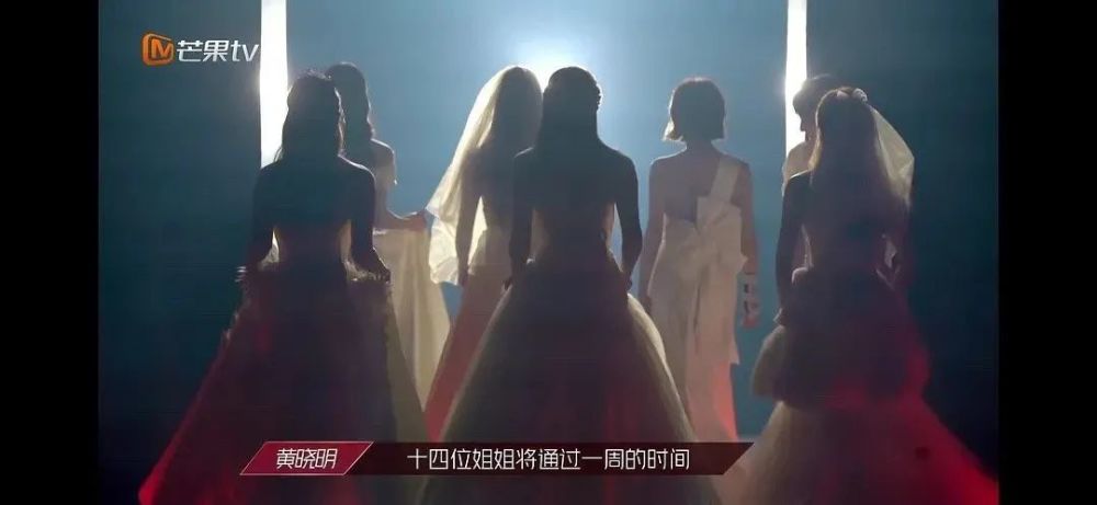 c位出道|《浪姐》决赛，她C位出道当之无愧