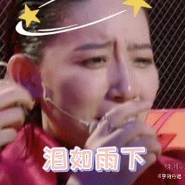 c位出道|《浪姐》决赛，她C位出道当之无愧