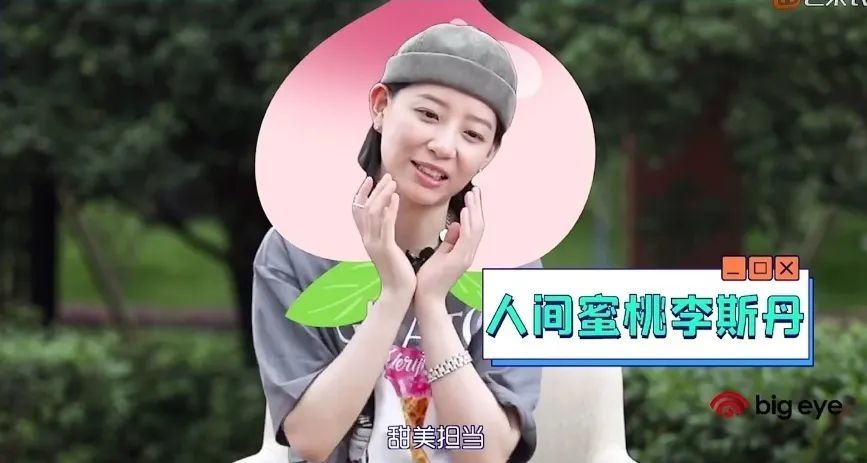c位出道|《浪姐》决赛，她C位出道当之无愧