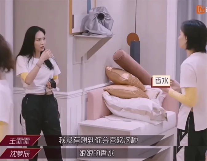 c位出道|《浪姐》决赛，她C位出道当之无愧