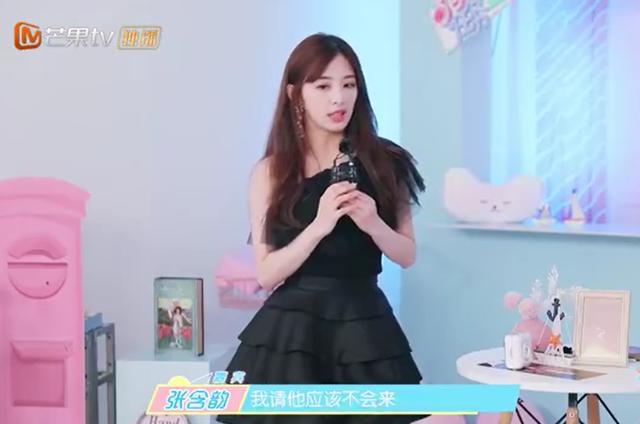 张含韵|赵丽颖晒张含韵婚纱照，为好姐妹成团出道加油，十几年情谊感人