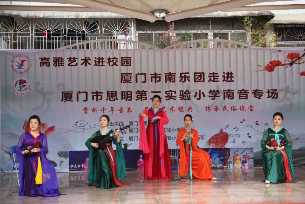 南音|她与南音有着不解之缘，两次摘下“牡丹奖”……
