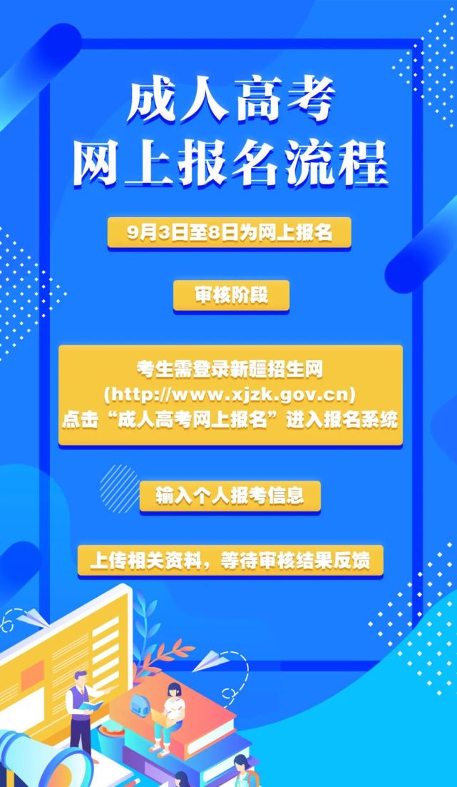 河北省招生考试网_河北招生考试信息服务服务网_河北省招生考试信息服务网入口