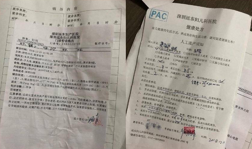 邓超元|娱乐圈的异性越亲密，越是友情？