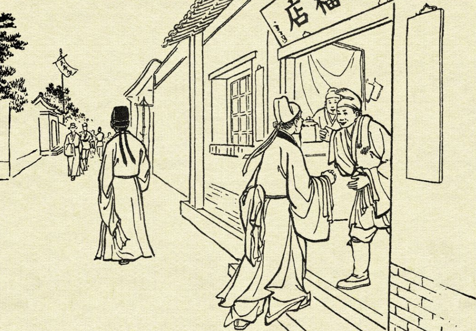 于是劝说:"孔圣人饿的时候,身上只有一文钱偷改过人家招牌,把一文钱一