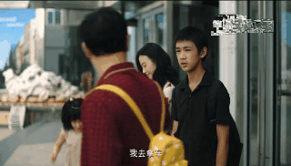 隐秘的角落|为什么有些演员立文艺人设会让人觉得无比尴尬？