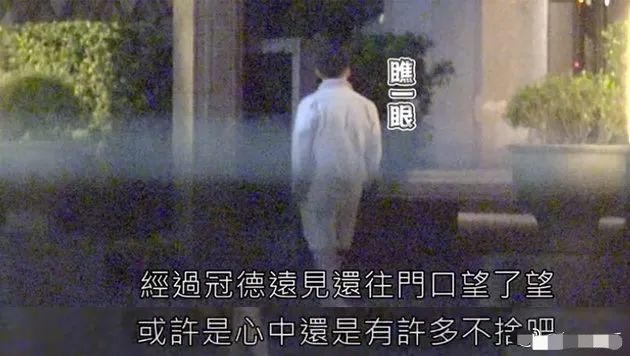 汪小菲|汪小菲深夜醉酒走路要人扶，2天前吐槽大S不工作，频被曝破产