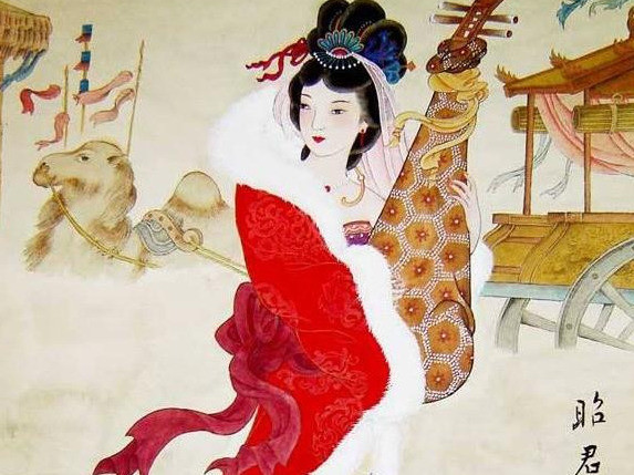 王昭君最美的政治联姻牺牲品