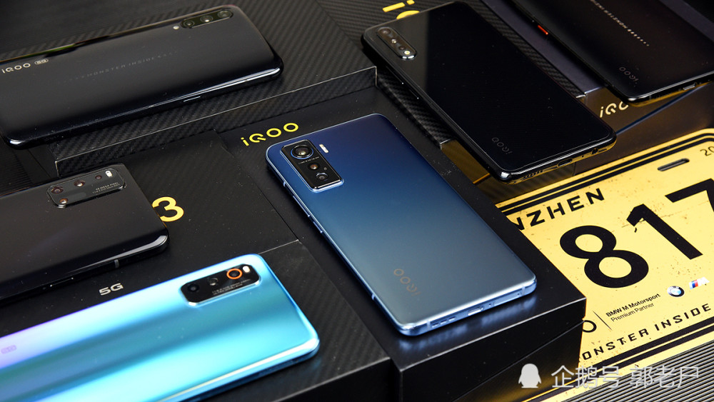 vivo iqoo 5的改变:没有怪兽但性能依旧_腾讯新闻