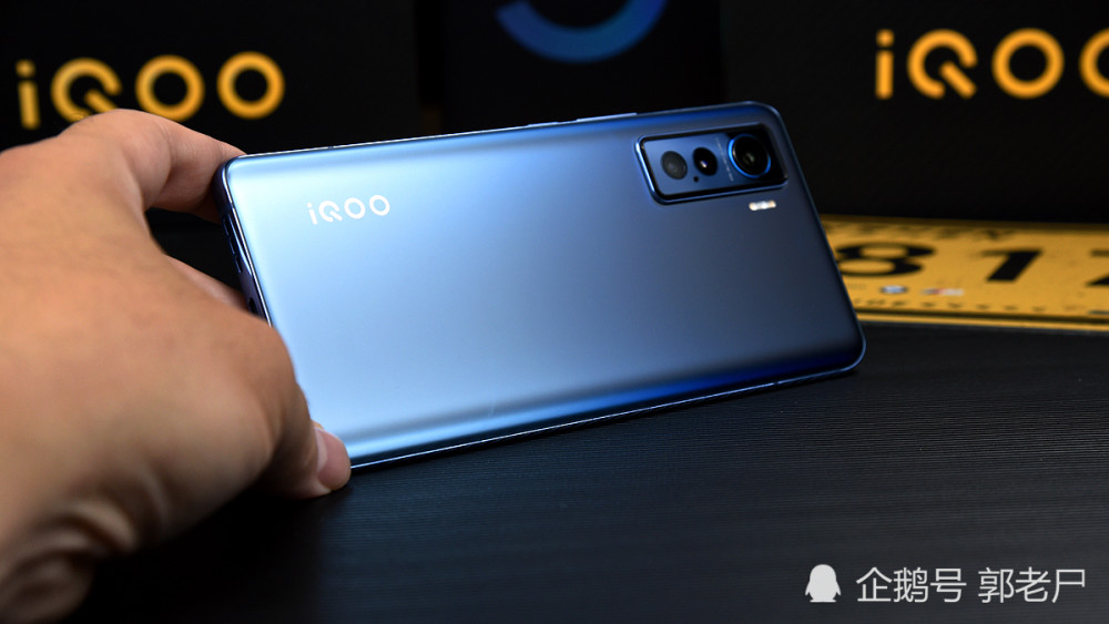 vivo iqoo 5的改变:没有怪兽但性能依旧_腾讯新闻