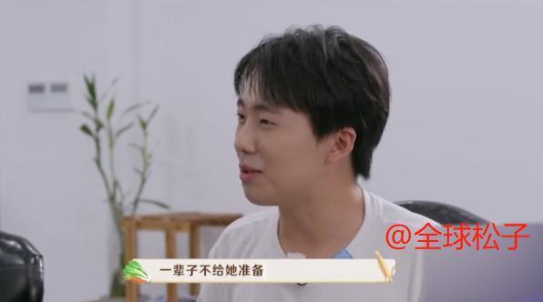 岳云鹏|岳云鹏也是“女儿奴”，称不会参加两个女儿的婚礼：会哭成泪人