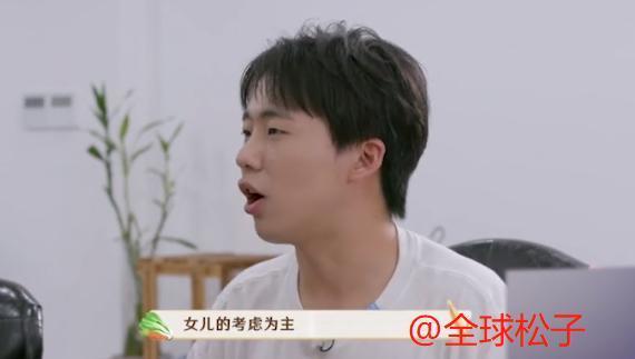 岳云鹏|岳云鹏也是“女儿奴”，称不会参加两个女儿的婚礼：会哭成泪人